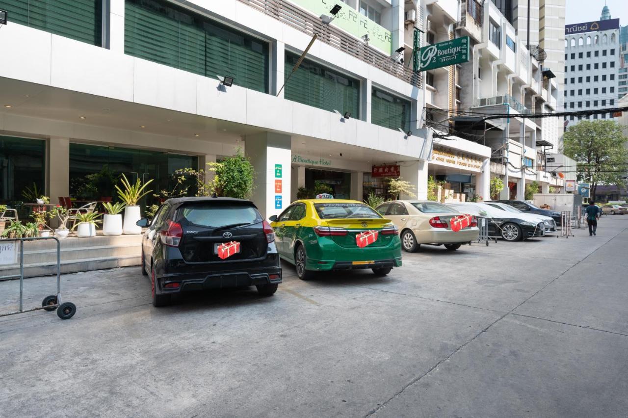 Hotel P2 Boutique Bangkok Exteriér fotografie